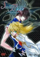 初回盤「セイント・ビースト」DJCD Chat.2～ケダモノたちのA・B・CD～ 81pu2amTqUL._UF350,350_QL50_.jpg