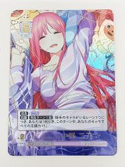 魔入りました！入間くん 1～38巻 if魔フィア 1～2巻 セット 秋田