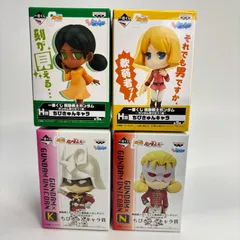 2025年最新】H賞 ちびきゅん ガンダムの人気アイテム - メルカリ