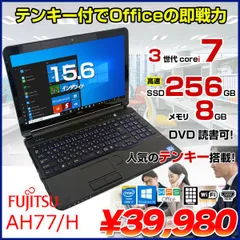 2023年最新】i7 361 qmの人気アイテム - メルカリ