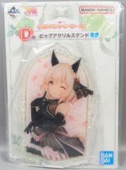 BANDAI SPIRITS 이치 반 쿠지 말 딸 프리티 더비 6탄 D상 카렌찬 빅 아크릴 스탠드