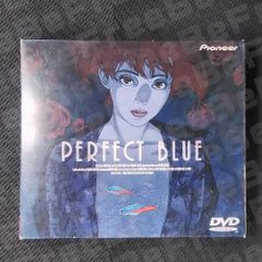 DVD パーフェクト ブルー PERFECT BLUE DVD スリーブケース 帯付き