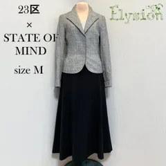★9号★ 23区×STATE OF MIND グレー/黒 シルク混ラメジャケット ロングフレアスカート ママースーツ セレモニースーツ  七五三 卒業式 入学式