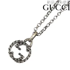 【新品/未使用】グッチ GUCCI 455535-J8400/0811 ネックレス ペンダント インターロッキングG メンズ レディース ユニセックス ブランド ロゴ GG シルバー 925 アクセサリー 6256138
