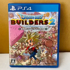 ドラゴンクエストビルダーズ2 PS4♡
