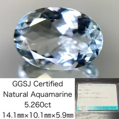 ⭐︎【天然】アクアマリン 印鑑材 39.8g ⭐︎【天然】アクアマリン 印鑑材 39.8g
