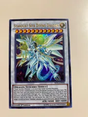 遊戯王 スターダストシフル 20thレジェンダリーコレクション 3パック Amazon.co.jp: 遊戯王 20th レジェンダリー・コレクション 聖