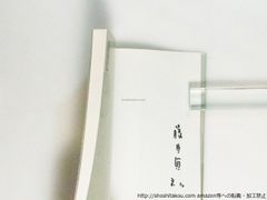 ハウスドルフ空間　初カバ帯ビニカバ　署名入/藤井貞和/思潮社*38761