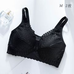 【新品】２枚セット　ブラック　授乳 マタニティブラ　薄く柔らか ブラジャー　Ｍ[34/75]