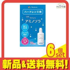 Item thumbnail for item e637e094-bcb6-44a9-8e33-44086d0524af