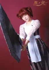 2025年最新】虹色の飛行少女の人気アイテム - メルカリ