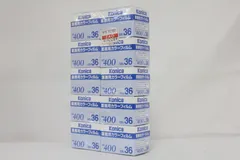 Konica カラーフィルム 14本【新品未使用】 KONICA MINOLTA 業務用フィルム 1個 - メルカリ