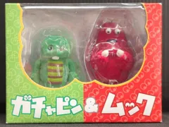 2025年最新】メディコムトイ ガチャピンの人気アイテム - メルカリ