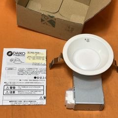 LEDダウンライト DAIKO DDL-6808FWG φ100 電球色 温白色 昼白色