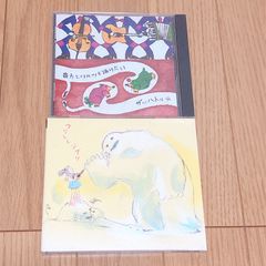 (CD) 貴方とワルツを踊りたい ザッハトルテ ウクレレ ジブリ 2枚セット アニメ キッズミュージック 風の谷のナウシカ 天空の城ラピュタ となりのトトロ 魔女の宅急便 おもひでぽろぽろ 紅の豚 耳をすませば もののけ姫 千と千尋の神隠し ハウルの動く城