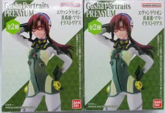 バンダイ エヴァンゲリオン劇場版 Gasha Portraits PREMIUM 真希波・マリ・イラストリアス 全2種セット