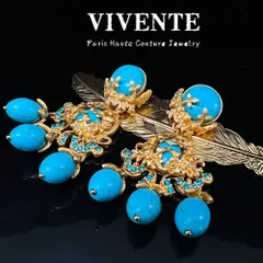 ピアス バロック フランス風 銅メッキ 高級感 合成宝石 タッセル ヴィンテージXuA1232