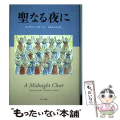 2024年最新】やない_ふみえの人気アイテム - メルカリ