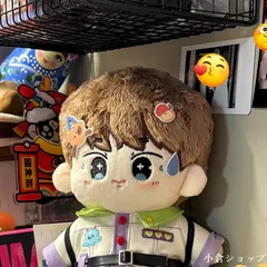 防弾少年団(BTS) - btsぬいぐるみ　ジン　20センチ　マスター　入手困難品⭐️ btsぬいぐるみ ジン 20センチ マスター 入手困難品⭐️