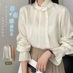 立ち襟 フリルブラウス レディース フレアー袖 透けない 春 夏 秋 冬 長袖 無地 ゆったり おしゃれ 着痩せ ビジネス ファッション オフィス カジュアル スーツ インナー チュニック 上品 大人 通勤 可愛い 上品 4hbK570