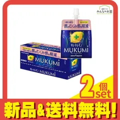 キレトレモン MUKUMI ゼリー 60個 61AMEIk47eL._UF1000,1000_QL80_.jpg