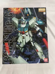 2025年最新】1/100 MG RGZ-91 リ・ガズィ（逆襲のシャア）の人気