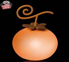 ワンピース イヌイヌの実 ルームライト 悪魔の実