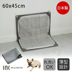 Item thumbnail for item 8b00ab2d-b335-4697-9f28-f646ad444387