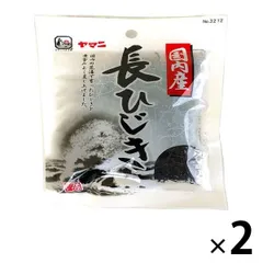 国内産 長ひじき 12g 1セット（2袋） 広伝