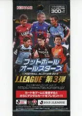KONAMI フットボールオールスターズ　217枚セット 2025年最新】フットボールオールスターズの人気アイテム - メルカリ