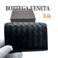 グッチ 658681 レザー ロゴ 二つ折り財布 GUCCI 美品 お買い得 グッチ 658681 レザー ロゴ 二つ折り財布 GUCCI 美品 お買い得