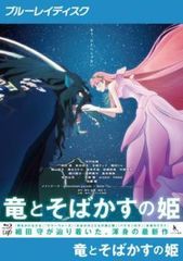 中古】 アンゴルモア元寇合戦記 (6巻セット) [レンタル落ち