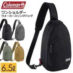 コールマン ウォーカー スリングバッグ 容量6.5L ボディバッグ ワンショルダーバッグ キッズ 小学生から大人まで使える軽量バッグ
