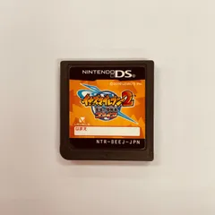 【280】イナズマイレブン2 ファイア DS ソフト