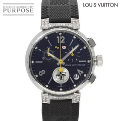 LOUISVUITTON ルイヴィトン ホライゾン　ラバーベルト　時計 メンズ 2025年最新】ルイヴィトン ラバーベルトの人気アイテム - メルカリ