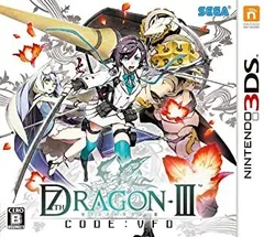セブンスドラゴンIII code:VFD - 3DS