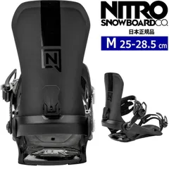 NITRO スノーボード ビンディング ブラック 2025年最新】NITRO スノーボード ビンディングの人気アイテム