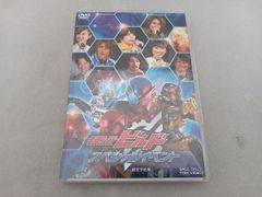 DVD 가면 라이더 빌드 스페셜 이벤트(한정 예약판)(3DVD)