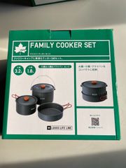 LOGOS ファミリークッカーセット No.81210300 大鍋3.2L 小鍋1.8L フライパン付き アウトドア調理器具3点セット