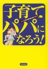 2024年最新】竹内ゆかりの人気アイテム - メルカリ