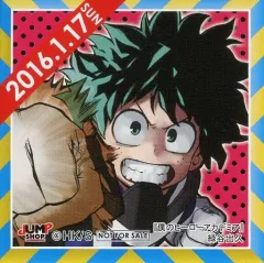 【中古】シール・ステッカー 緑谷出久(2016/01/17) 366日ステッカー 「僕のヒーローアカデミア」 ジャンプショップ限定 配布品