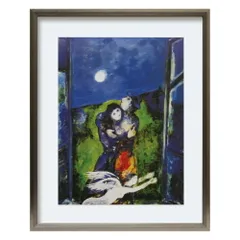 シャガール、ルーヴルのカルーゼル、希少画集画、額装付 シャガール、ルーヴルのカルーゼル、希少画集画、額装付 - メルカリ