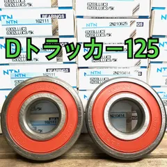 正Dトラッカー250ホイール前後セット 【沖縄県那覇市で直接受け取り限定】 正様専用Dトラッカー250ホイール前後セット 【沖縄県那覇市で