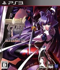 【中古】(非常に良い)マブラヴ・オルタネイティヴ(通常版) - PS3