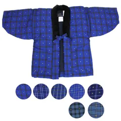 2024年最新】久留米 はんてんの人気アイテム - メルカリ 