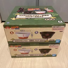 NARUTO　マグカップ　新品・未使用　即購入⭕ マグカップNARUTO-ナルト- 疾風伝/うずまきナルト アクションver