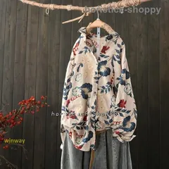 シャツ 花柄 レディース 長袖 トップス 春秋 柄シャツ 襟付きシャツ 総柄 シャツブラウス カジュアル おしゃれ 羽織もの 春 秋 アロハシャ