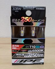 IPF 308W LEDポジション 6500K T10 250lm 6000K