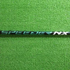 新品激安 ★正規品! スリーブ付 スピーダーNXグリーン ★ 三菱 ドラコン飛匠 Titleist ゴルフ タイトリスト スリーブ付きシャフト フジクラ