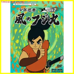 2024年最新】小田部羊一の人気アイテム - メルカリ